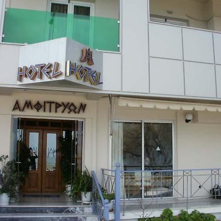 Amfitrion Hotel Agios Konstantinos (Phthiotis) Exterior foto