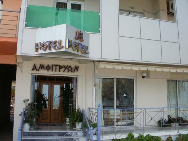 Amfitrion Hotel Agios Konstantinos (Phthiotis) Exterior foto